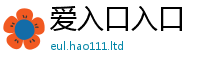 2025最新免费资料大全及2025新澳门天天免费谜语答案